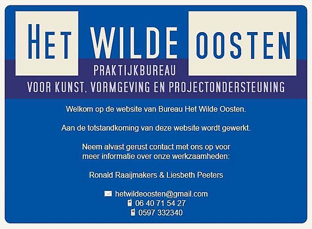 Het Wilde Oosten Beerta