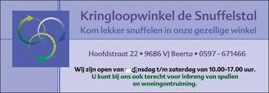 Kringloopwinkel de Snuffelstal Beerta