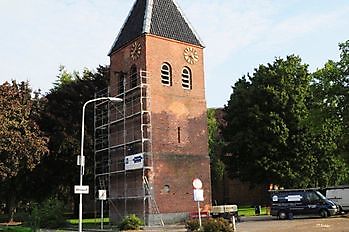 Kerk Beerta Dorpsbelangen Beerta