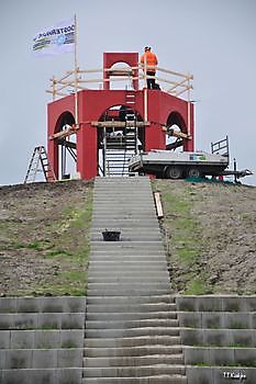 Uitkijktoren Dorpsbelangen Beerta